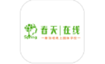 春天在线段首LOGO