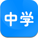 中学课程名师辅导v2.16