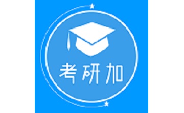 考研加段首LOGO