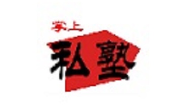 掌上私塾段首LOGO