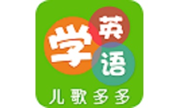 多多学英语段首LOGO