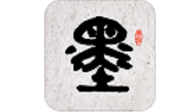 墨趣书法段首LOGO