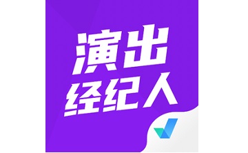 演出经纪人考试聚题库段首LOGO