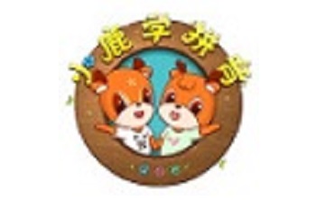 小鹿学拼音段首LOGO