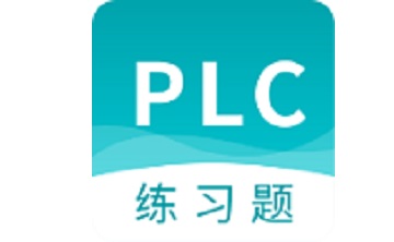 PLC练习题段首LOGO