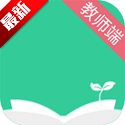 阅伴教师端v3.1.0