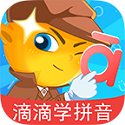 滴滴学拼音v1.0.13