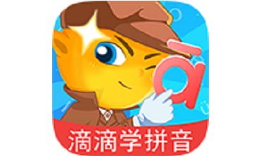 滴滴学拼音段首LOGO