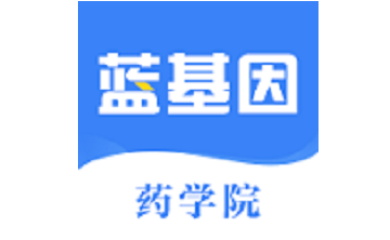 药学考研药师段首LOGO
