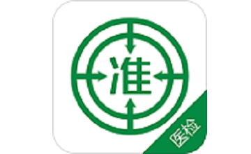 医学检验准题库段首LOGO