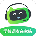 Etalk英语v3.19.8.8