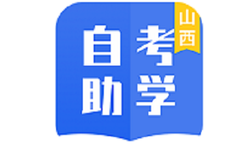 自考助学段首LOGO