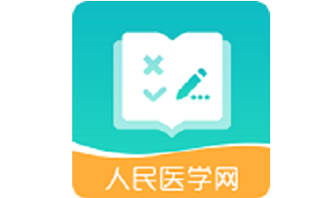 医学直播课堂段首LOGO