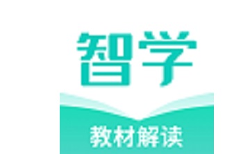 智学教材段首LOGO