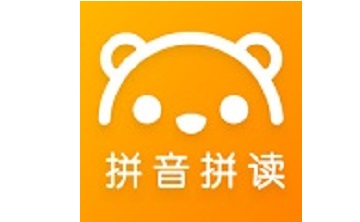 儿童识字拼音学习段首LOGO