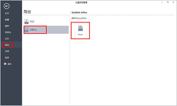 Project1截图