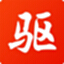 驱动精灵在线版