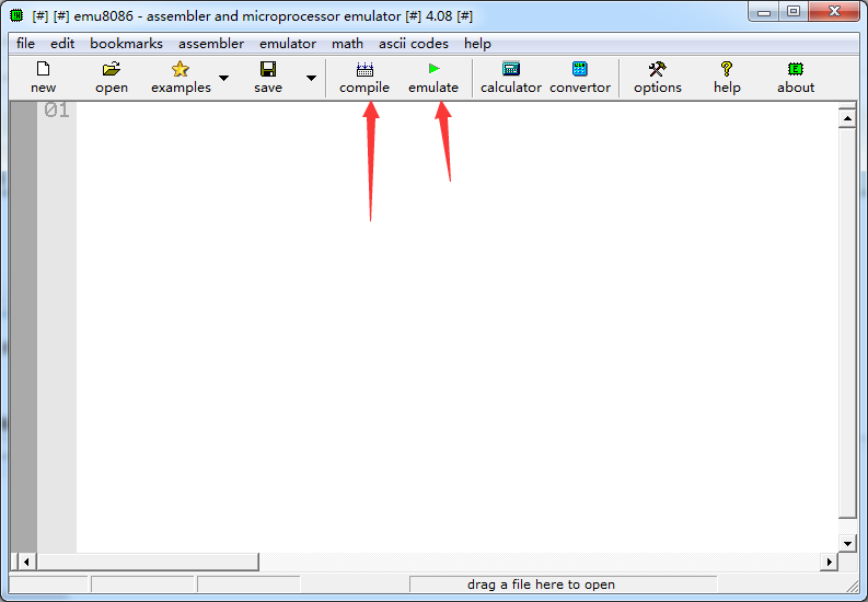 emu8086(8086汇编模拟工具)截图