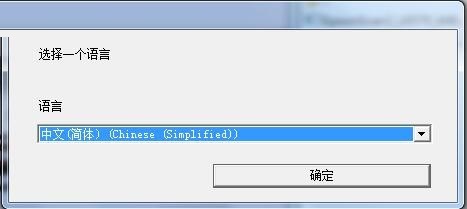 爱普生Epson L6578多功能一体打印机驱动截图
