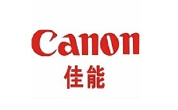 佳能Canon iC MF4150打印机驱动段首LOGO