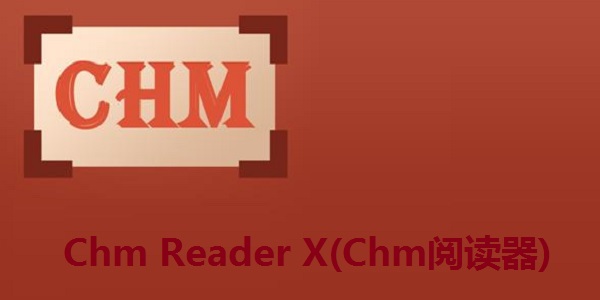 Chm Reader X(Chm阅读器)截图0