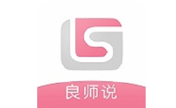 良师说段首LOGO