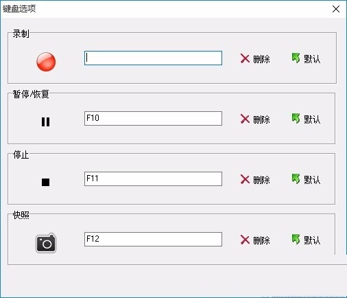 Zeallsoft Super Screen Recorder(屏幕录像机)