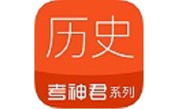 高中历史段首LOGO