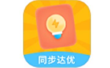 助学包段首LOGO