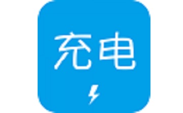 充电了么段首LOGO