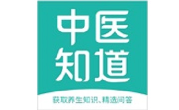 中医知道段首LOGO