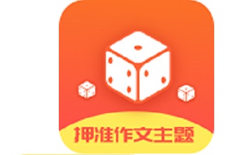 作文素材公社段首LOGO