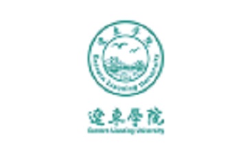 辽东学院段首LOGO