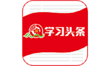 学习头条段首LOGO