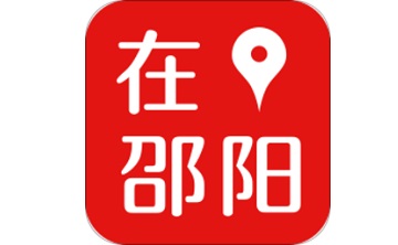 在邵阳电脑版段首LOGO