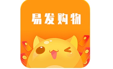 易发购物平台段首LOGO