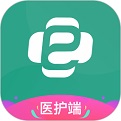 e护通医护端v2.4.2