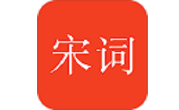 赏宋词段首LOGO