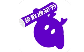 稳录高考志愿段首LOGO