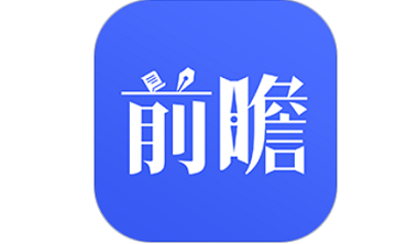 前瞻经济学人段首LOGO