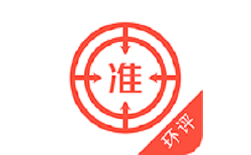 环境影响评价师优题库段首LOGO