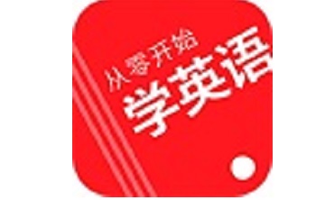 飞翼英语段首LOGO