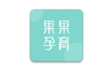 果果孕育段首LOGO