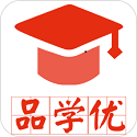 品学优v1.4