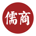 儒商<font color='red'>大学</font>