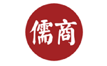 儒商大学段首LOGO