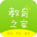 教育<font color='red'>之家</font>