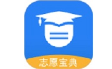 高考志愿宝典段首LOGO