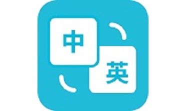 悦行翻译段首LOGO