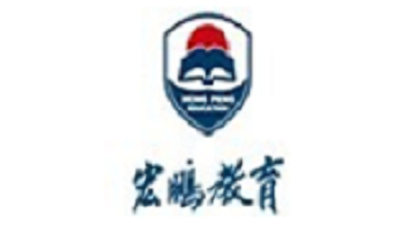 宏鹏教育段首LOGO